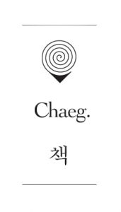 about_chaeg